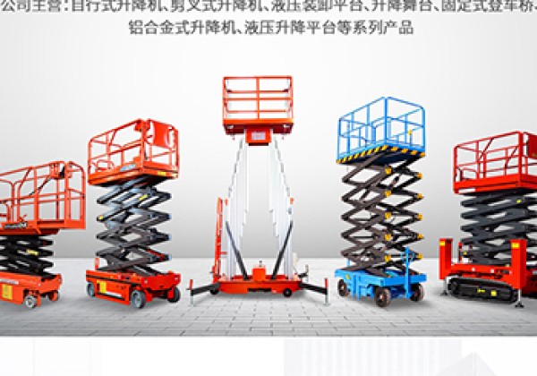 嵊泗​出口成为核心增长引擎