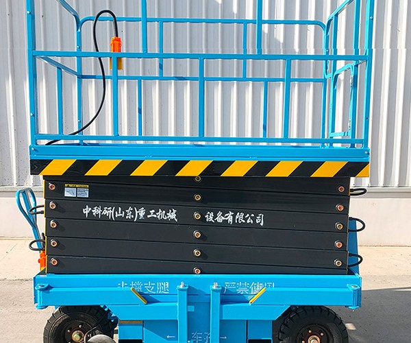 嵊泗自行走升降机